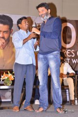 Aravinda Sametha Veera Raghava Press Meet